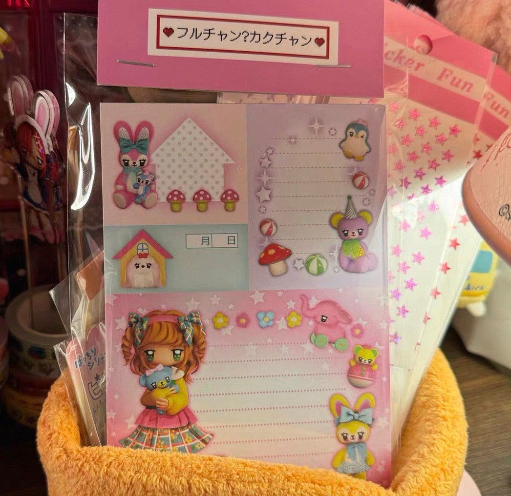 {YAO} dollhouse memo pad
