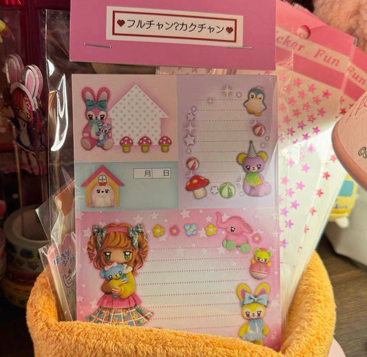 {YAO} dollhouse memo pad