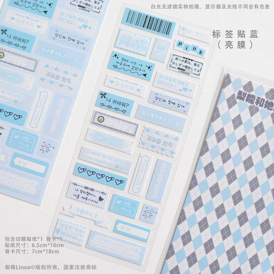 {linoo} label sticker blue