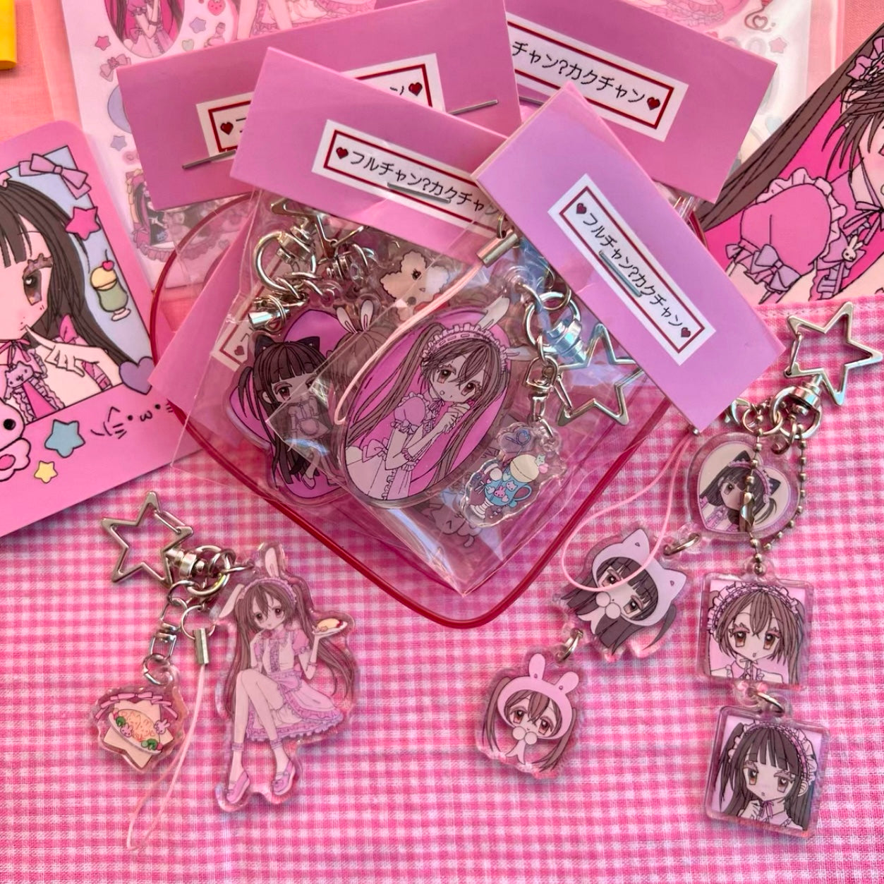 {YAO} glitter keychains