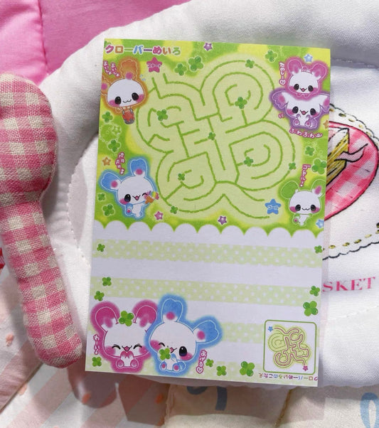 {fei dao} vintage q-lia clover maze 100p memo