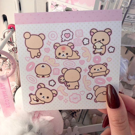 {c-艺术家} sanrio square : 9