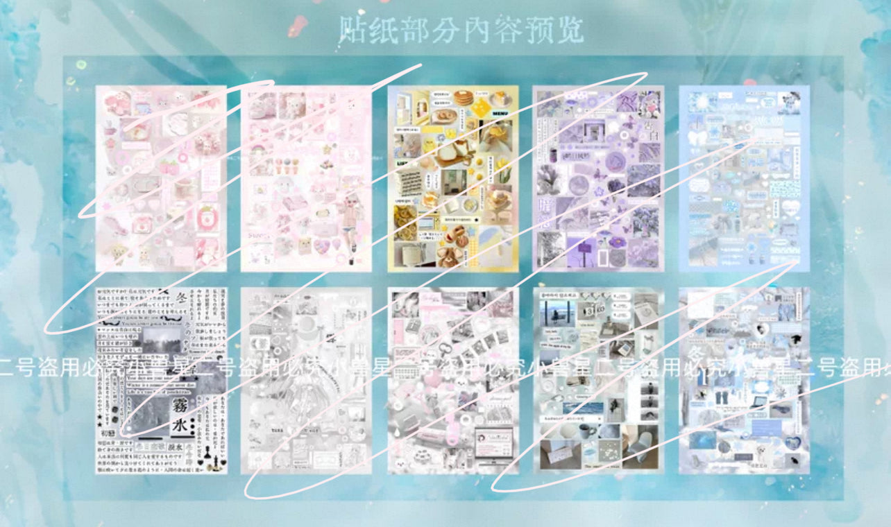 {c-艺术家} 32 page sweet language sticker book