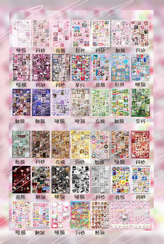 {c-贴纸书} 40 page kitty mind sticker book