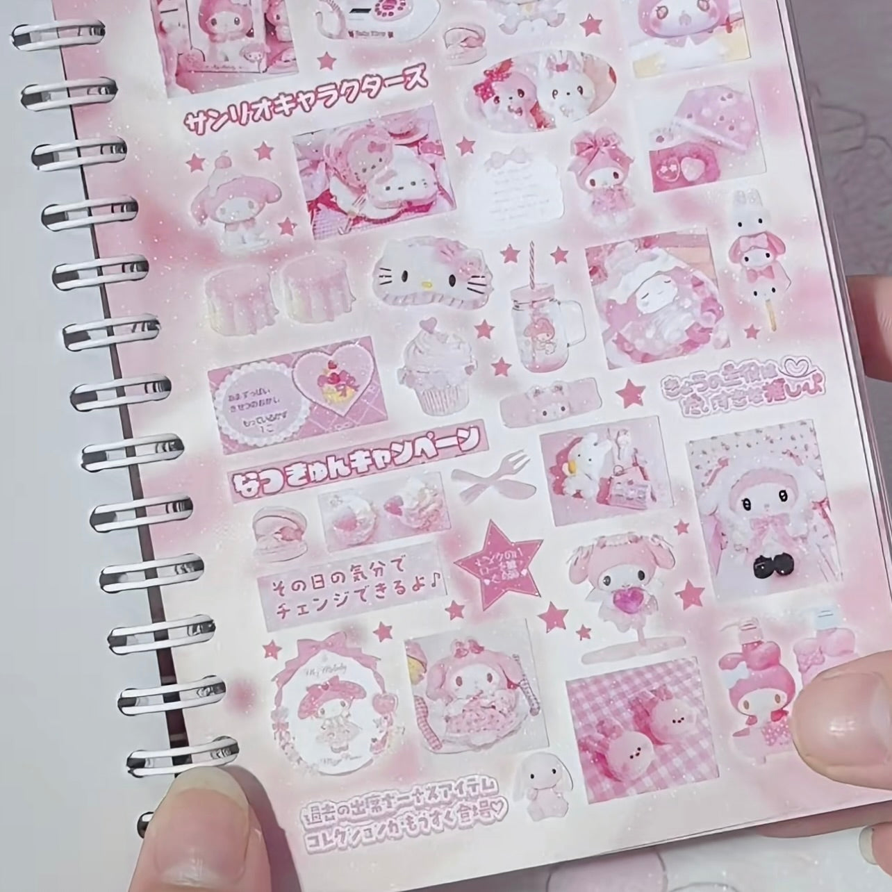 {c-贴纸书} 42 page bean buns 3q sticker book