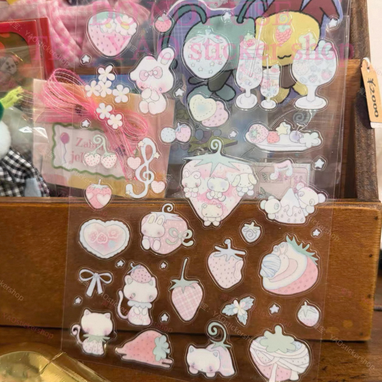 {YAO} dream core strawberry