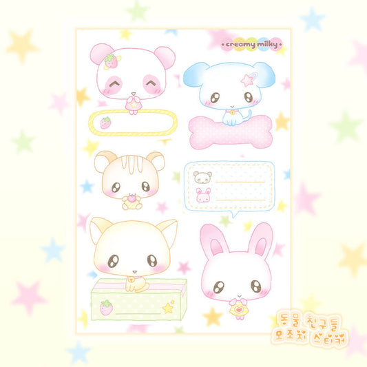 {creamy milky} animal friends paper sticker