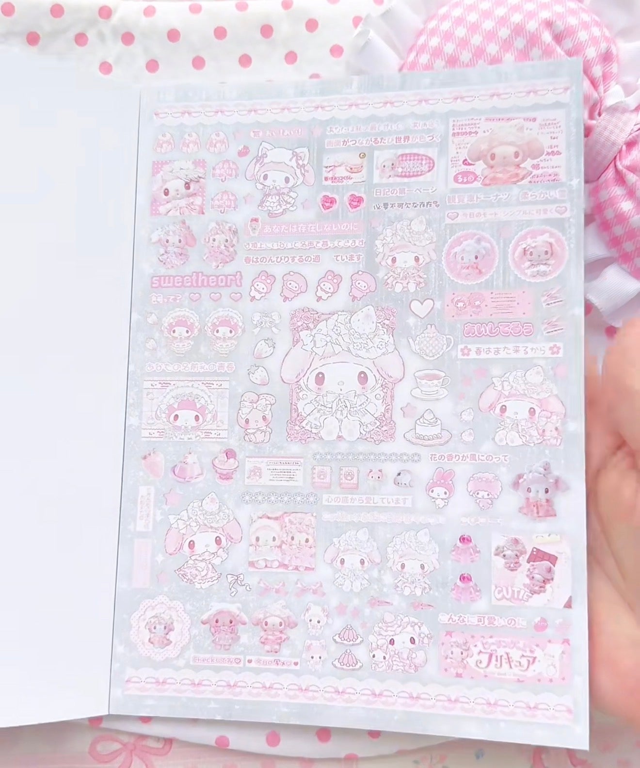 {c-贴纸书} a5/a6 35p cloud fairy tale sticker book