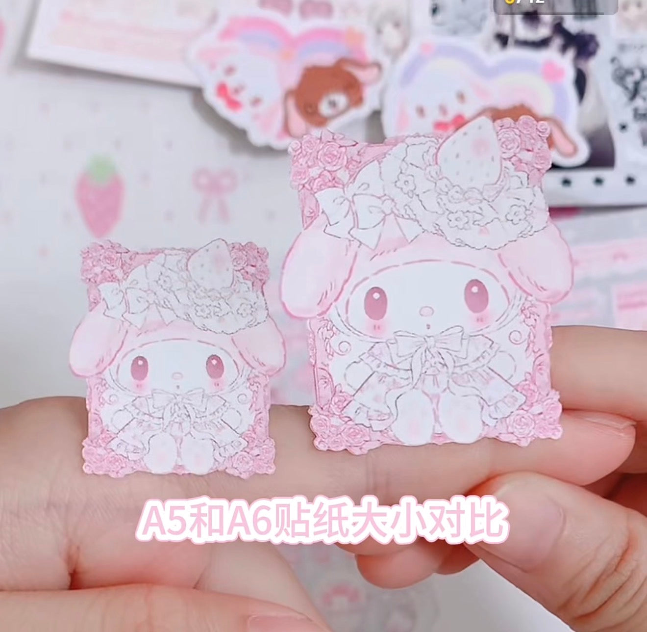 {c-贴纸书} a5/a6 35p cloud fairy tale sticker book