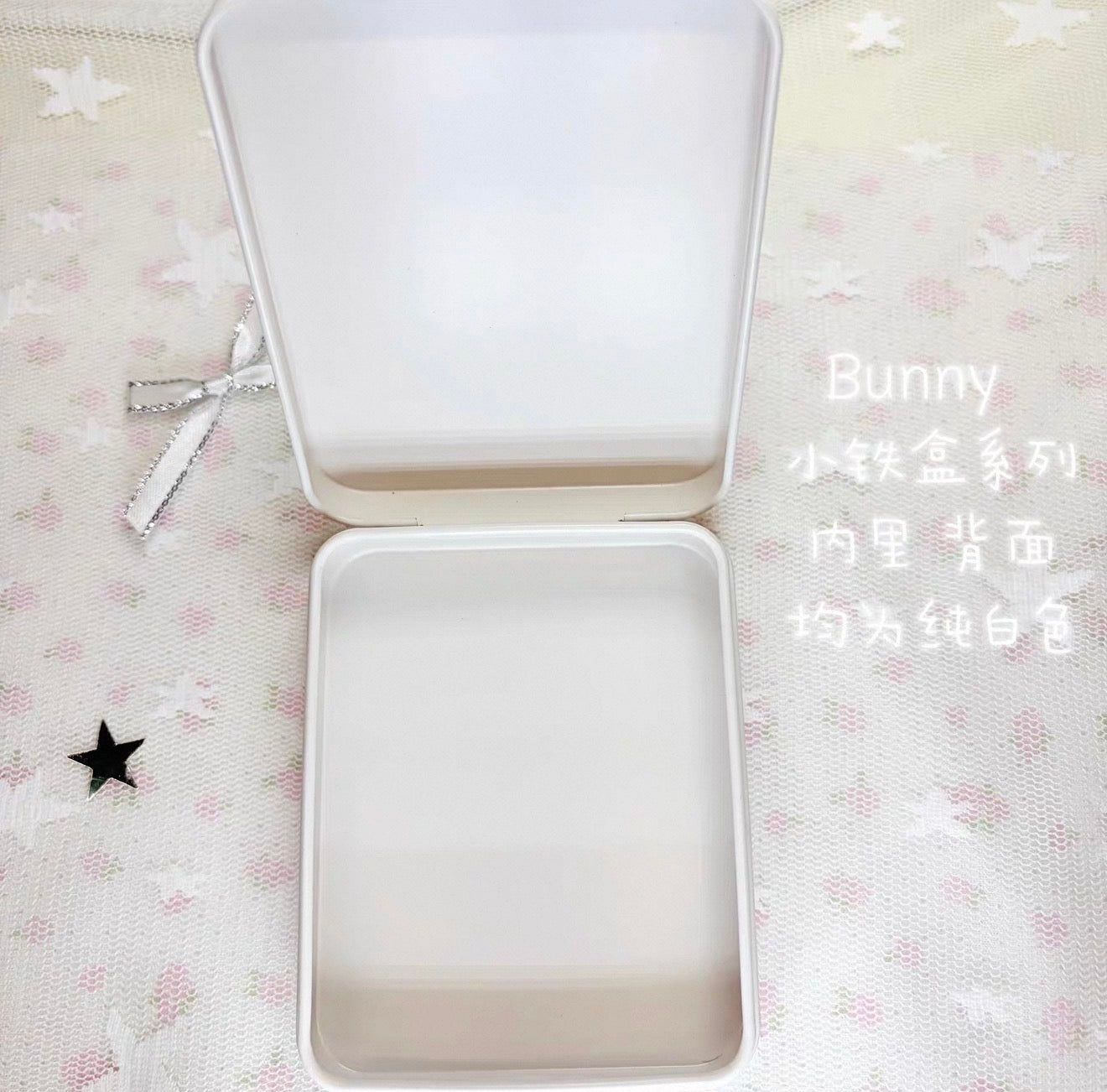 {sanako x pumpum} tin case