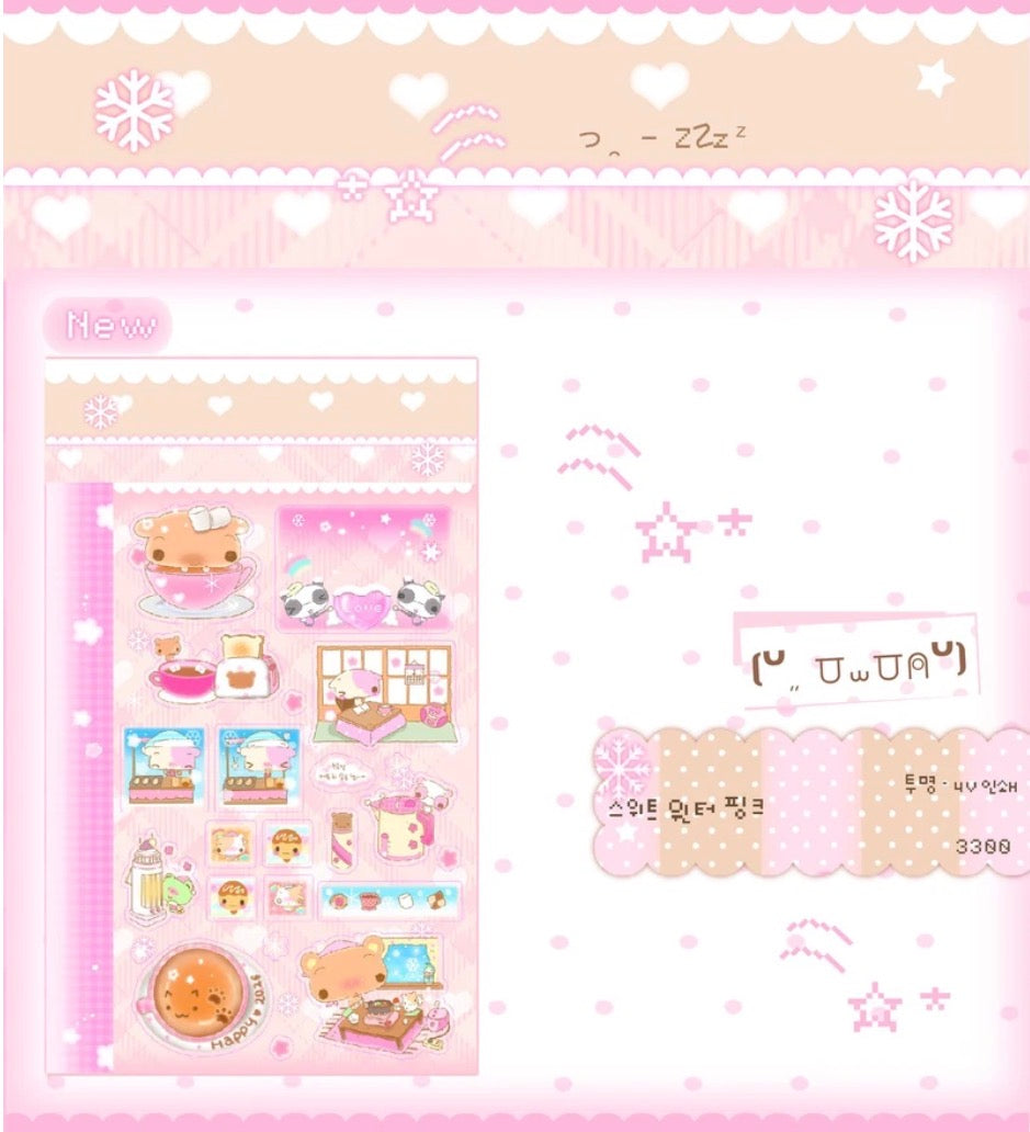 {happy nyang day} sweet pink winter