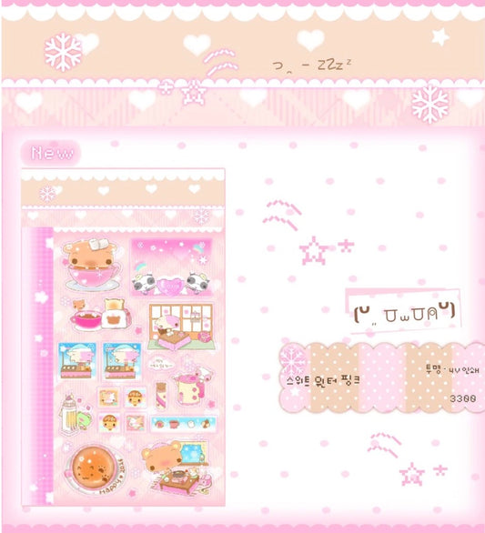 {happy nyang day} sweet pink winter