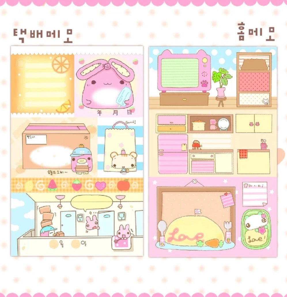{happy nyang day} home delivery moji memo sticker