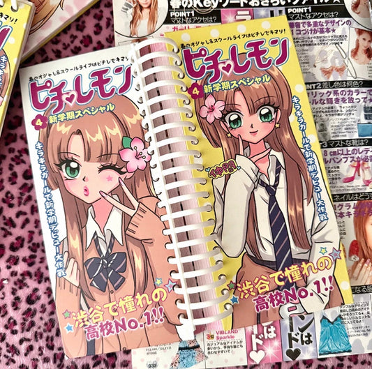 {sanwenmao} shibuya magazine illustrated book