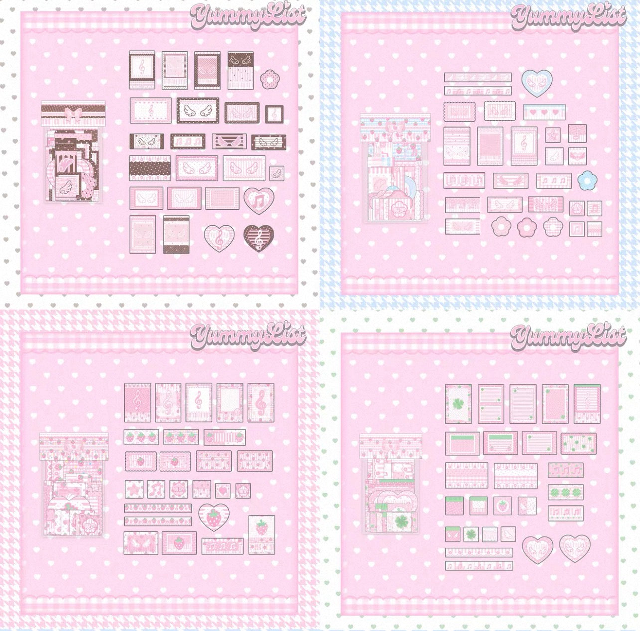 {yummylist} sticker packs