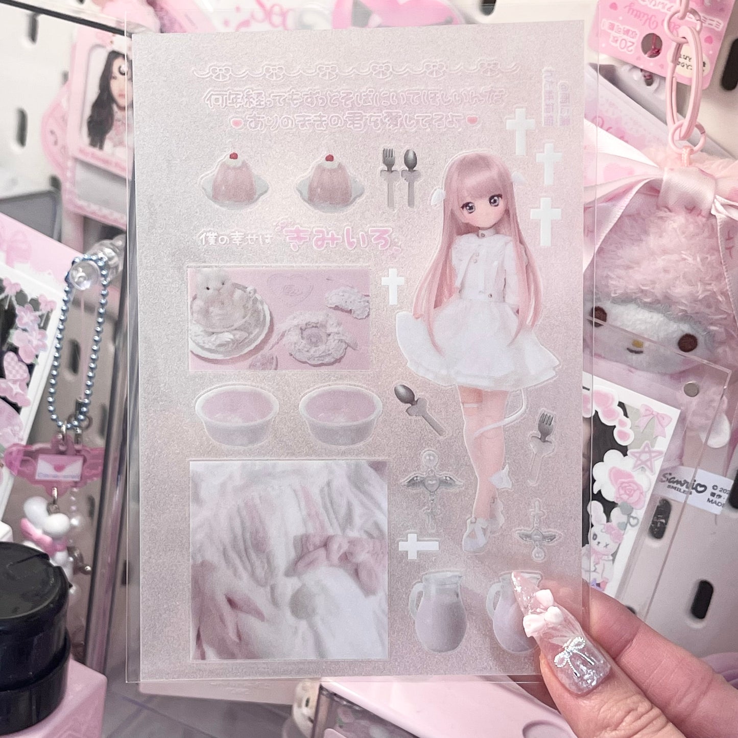 {c-艺术家} soft pink BJD