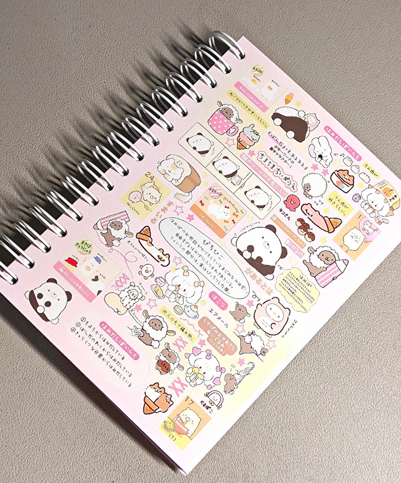 {c-贴纸书} 35p kuromi cover sticker book