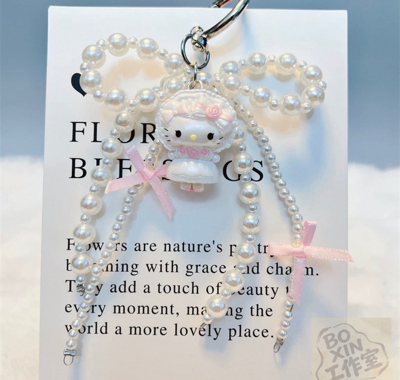 pearl bow knot sanrio charms blind bag