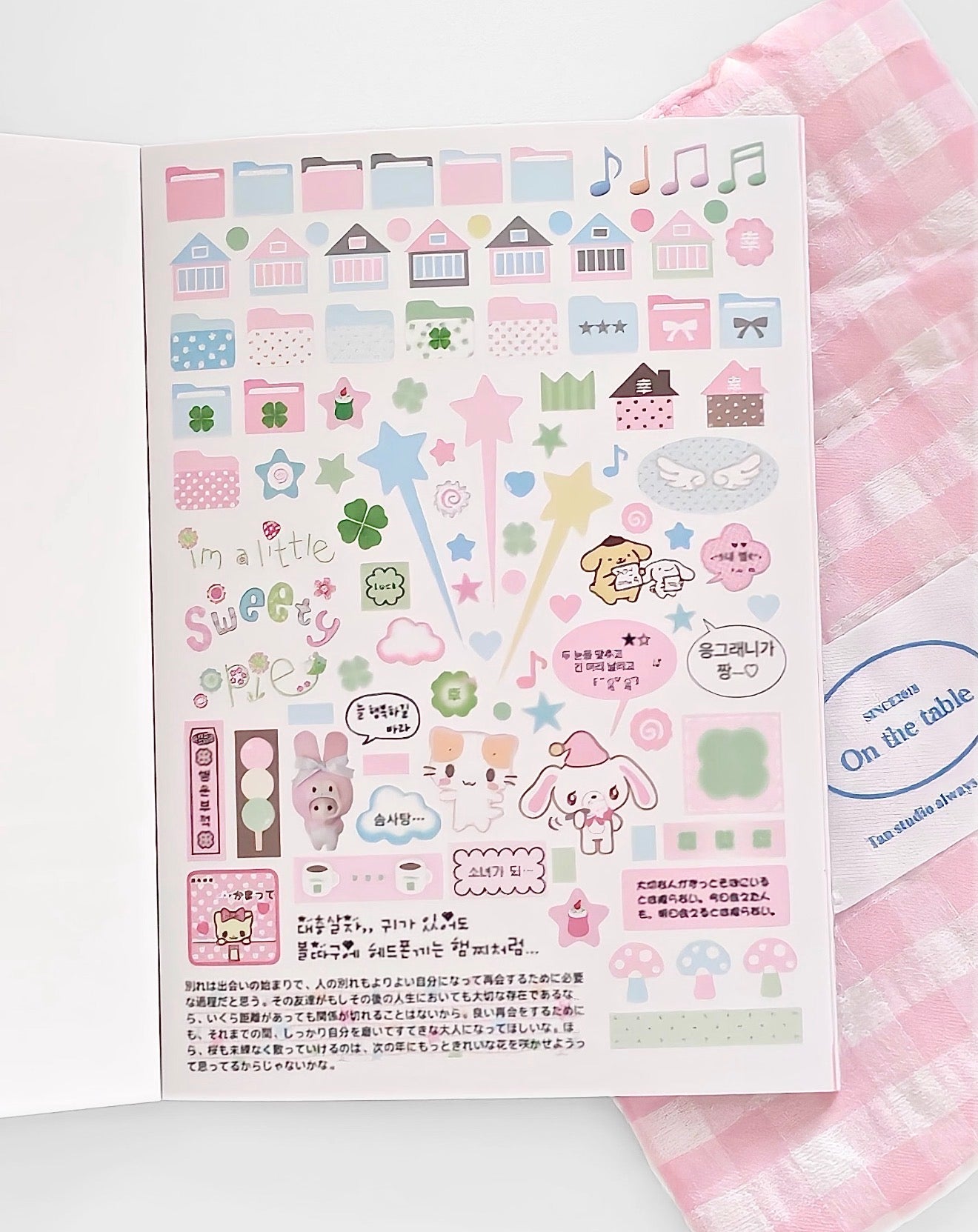 {c-贴纸书} 32p happiness echo sticker book