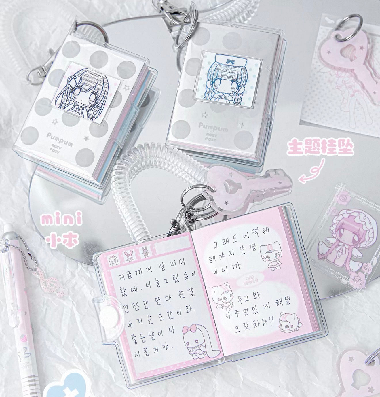 {rosyposy} x pumpum mini notebook pendant