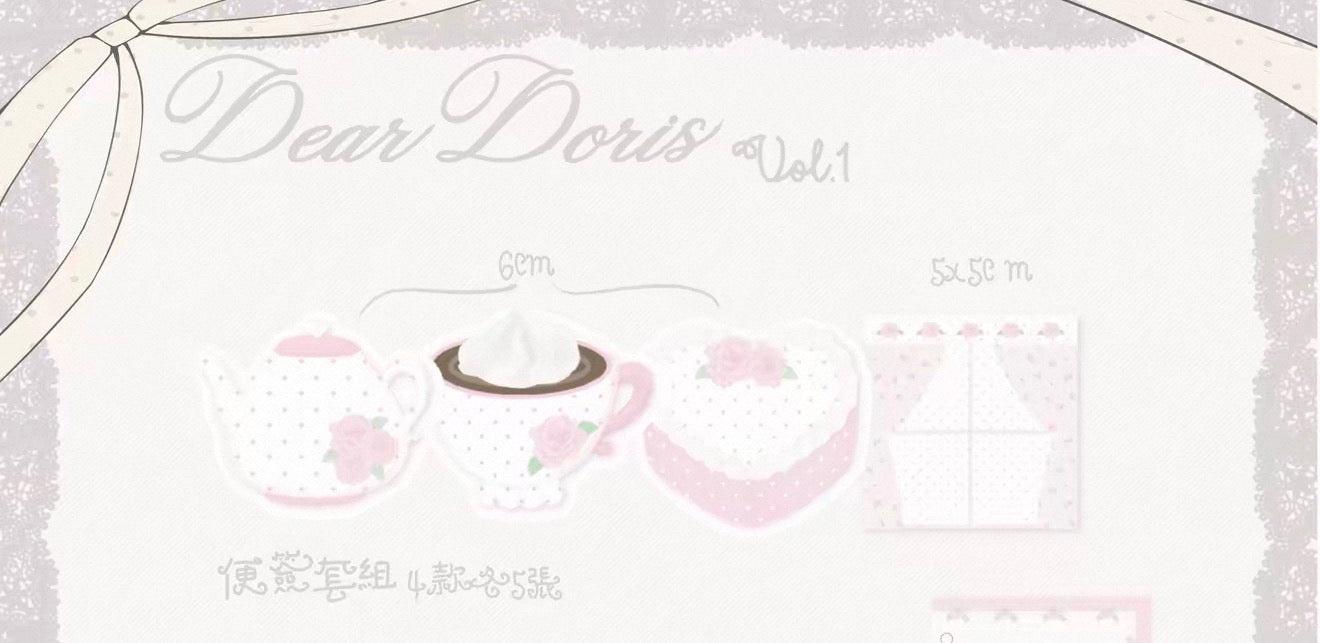 {DearDoris} rose cafe note set