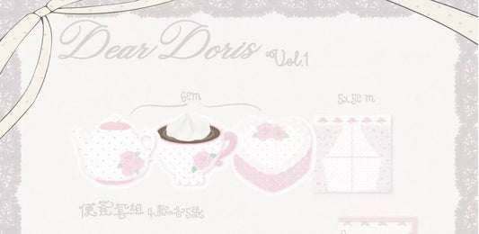 {DearDoris} rose cafe note set