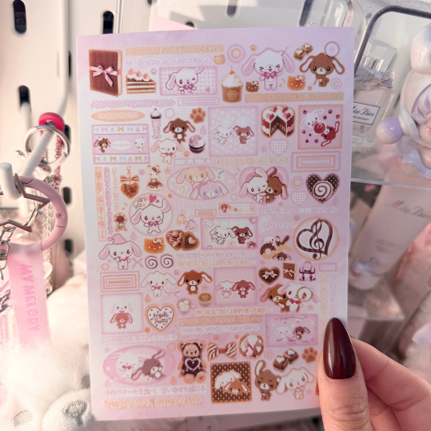 {c-艺术家} all pink : 16