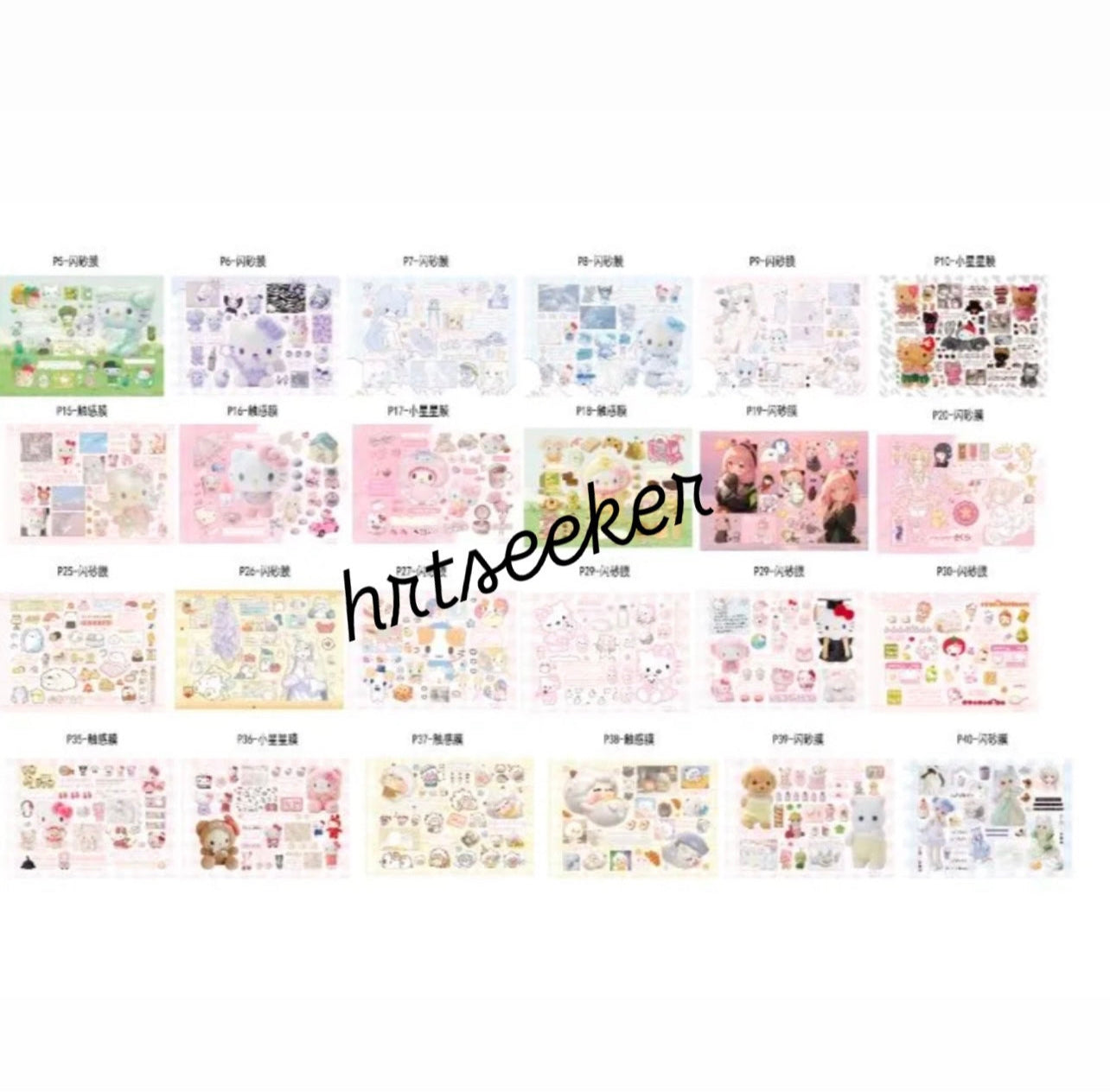 {c-艺术家} sticker book #9 [40 sheets]