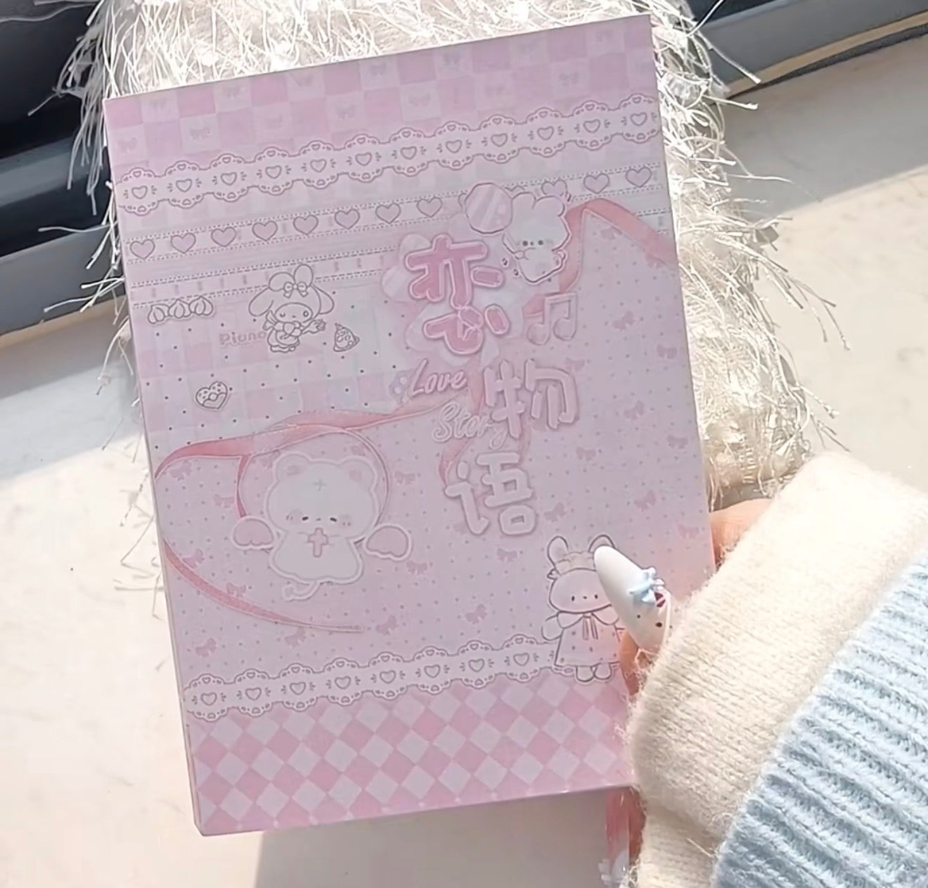 {c-贴纸书} 30p love story sticker book