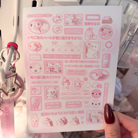 {c-艺术家} all pink : 23