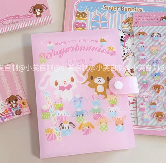 {byfufu} sugarbunnies cute cupcake large file