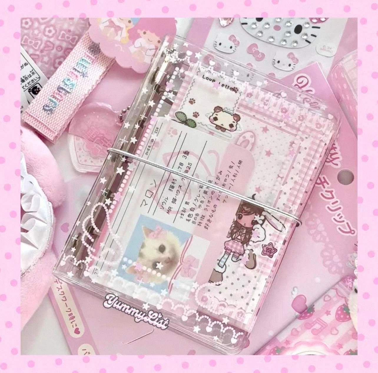 {yummylist} m5 angel wing binder