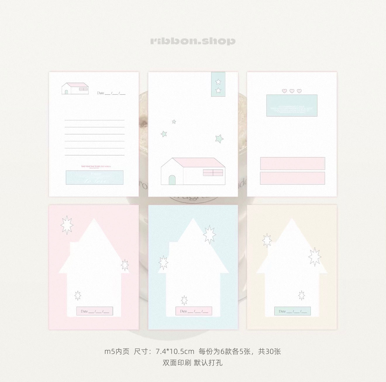 {ribbon shop} little house m5 refill set
