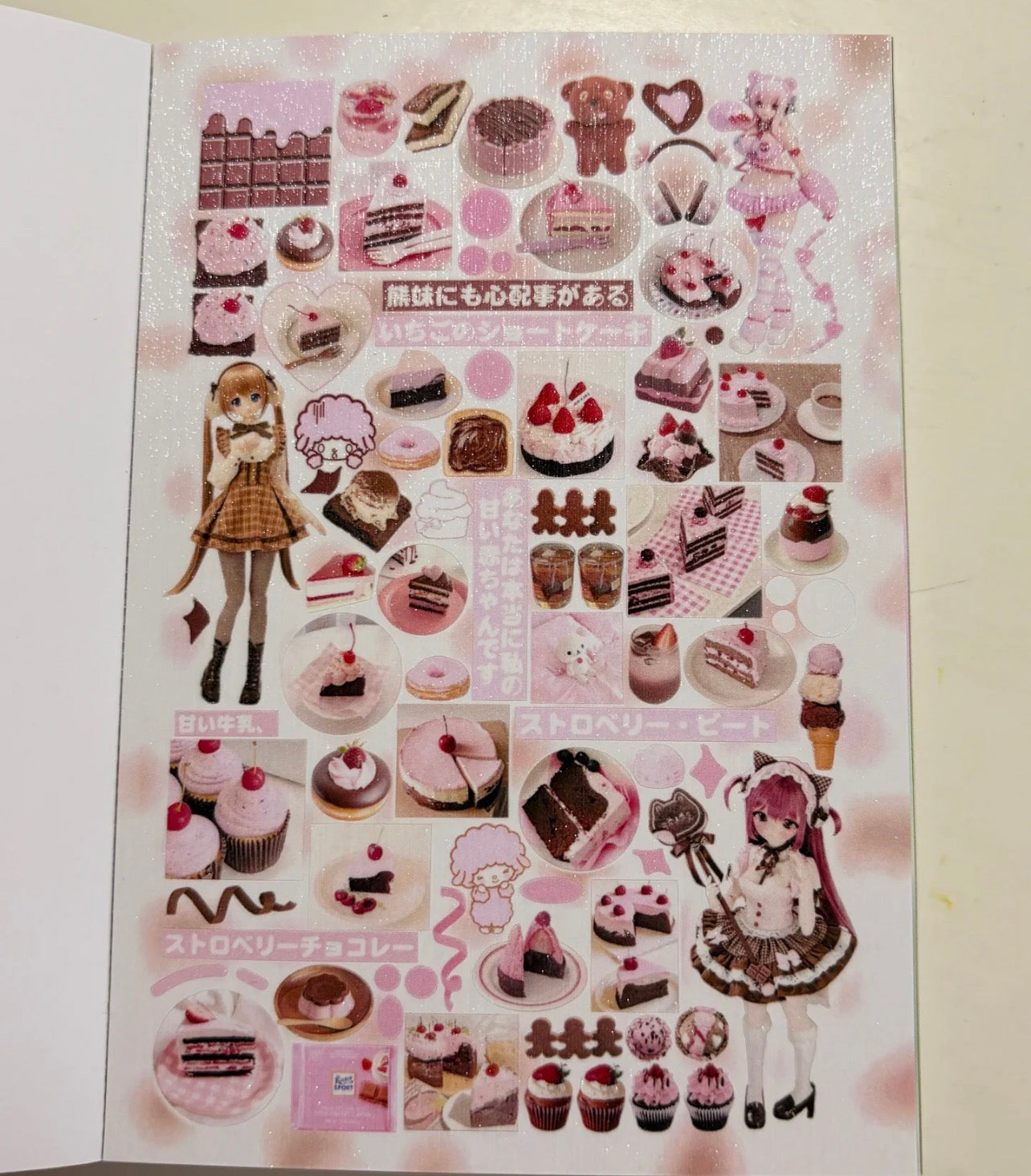 {c-贴纸书} 30 page couple story sticker book