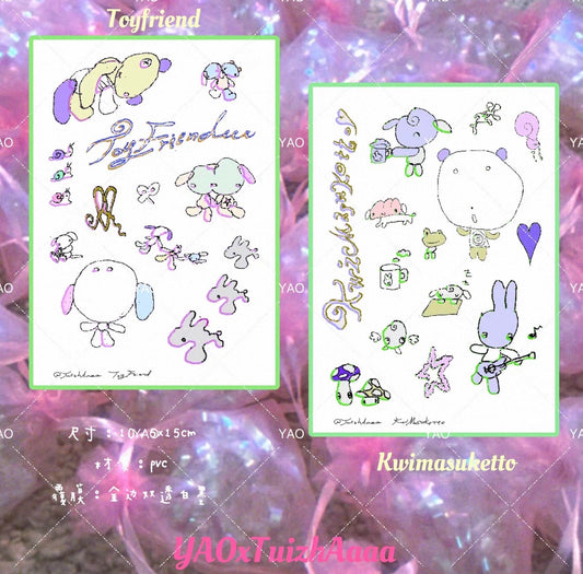 {YAO x TuizhAaaa} toyfriend