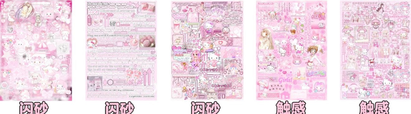 {c-贴纸书} 40p pink hello kitty sticker book