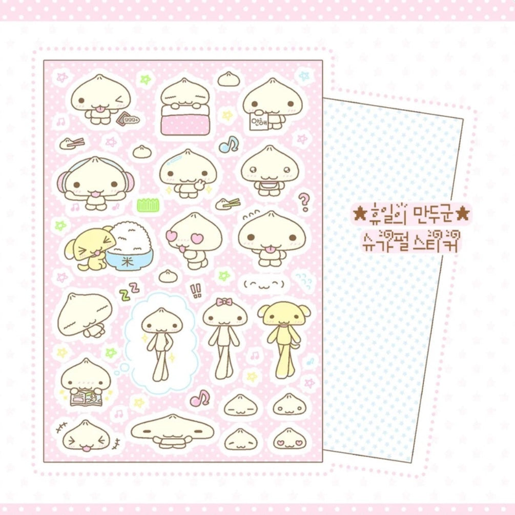 {wanso club} dumplings on a holiday