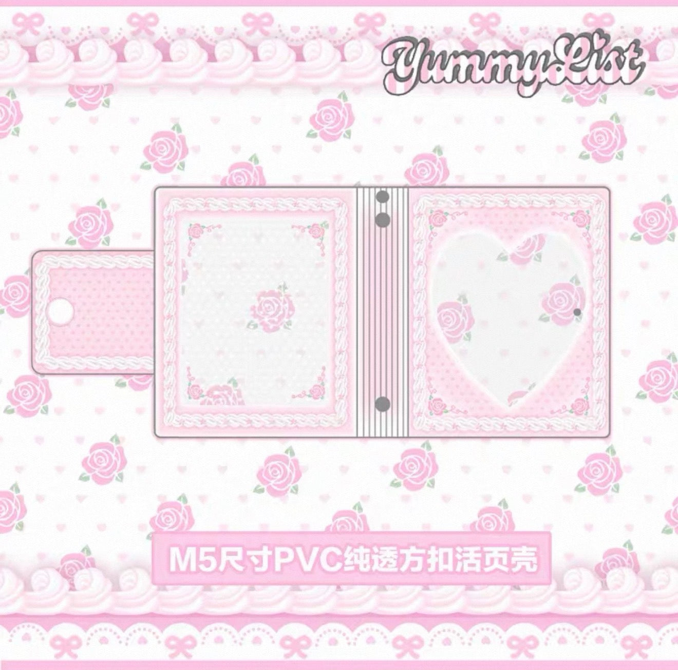 {yummylist} m5 glitter rosy frosting binder