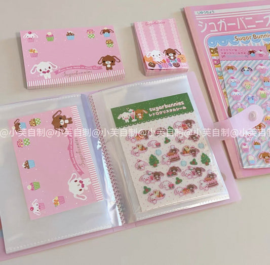 {byfufu} sugarbunnies cute cupcake large file