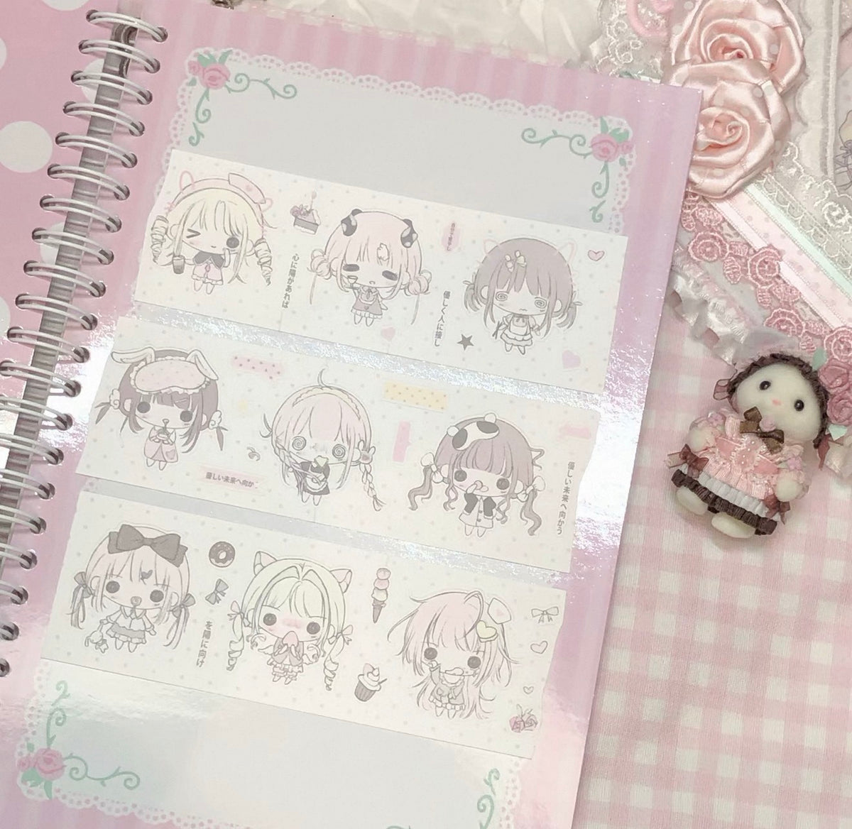 {DearDoris} meibao qq kiss cut tape