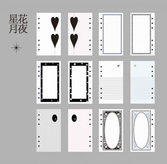 {pinkspark} 60p a6 star & moon diary page set