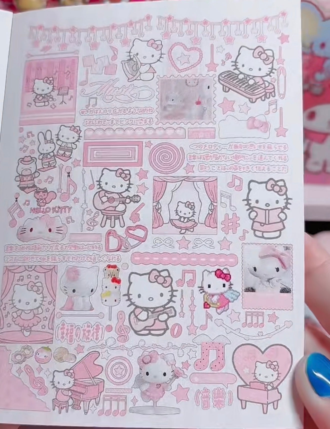 {c-贴纸书} 40p pink hello kitty sticker book