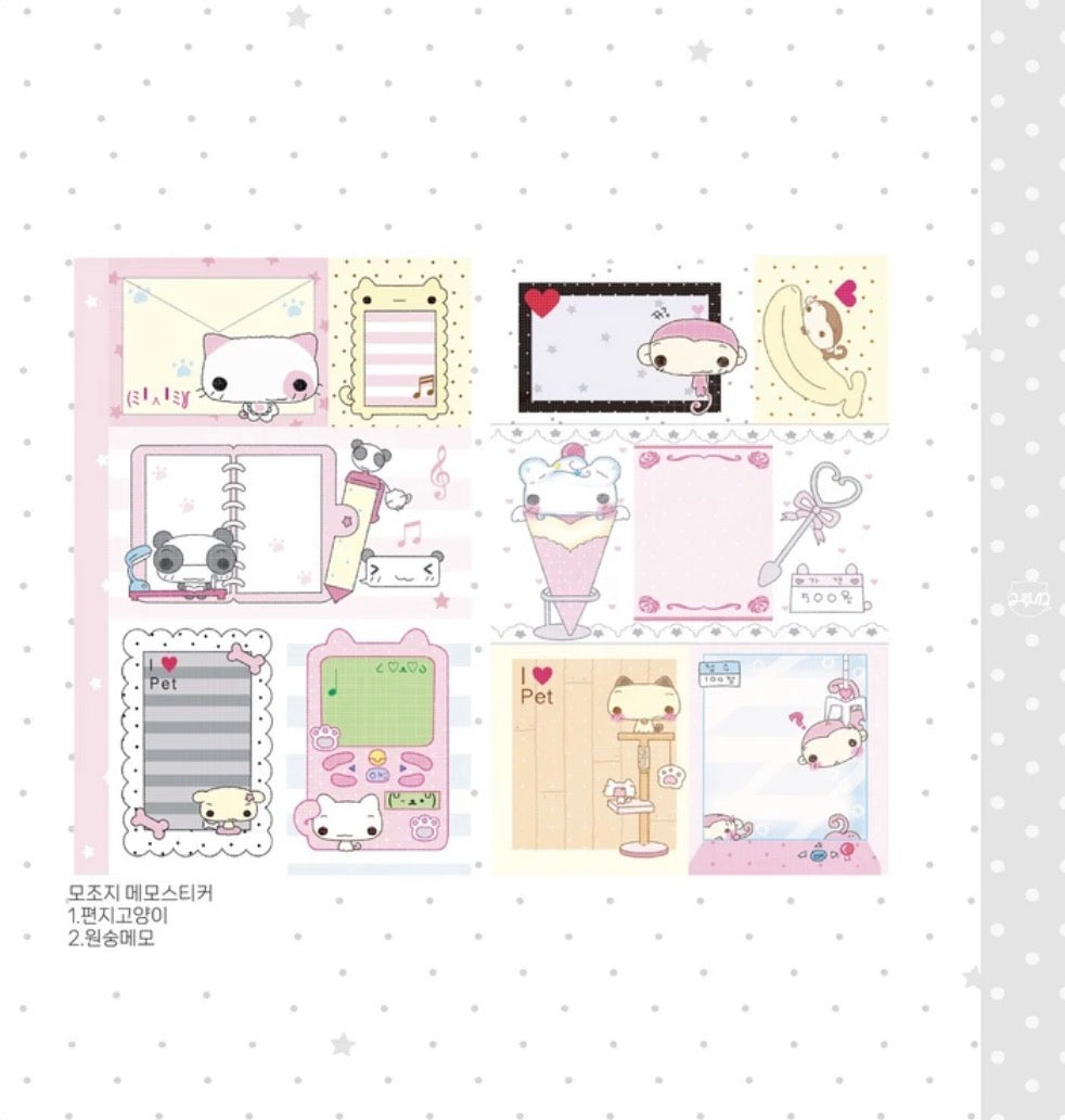 {happy nyang day} cat and monkey moji memo sticker