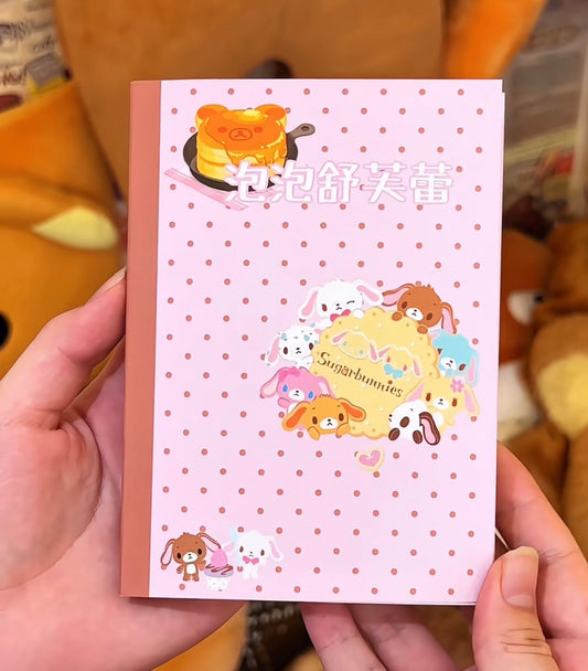 {c-贴纸书} 40p tiny things sticker book