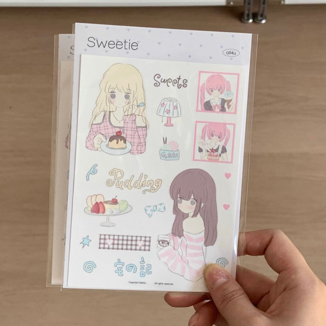 {all4u} sweetie collection