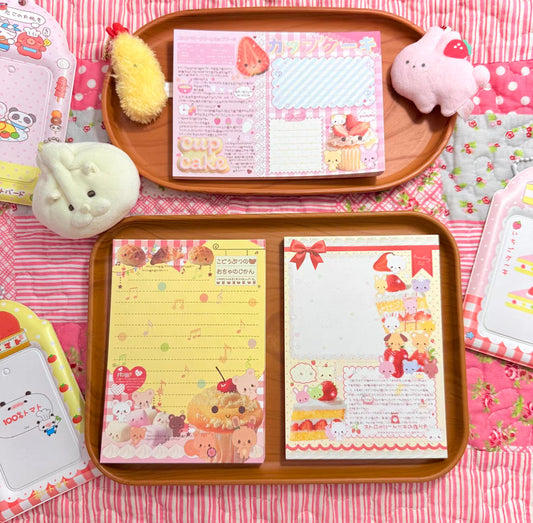 {rinki day} 50 page vintage foods (3 types)