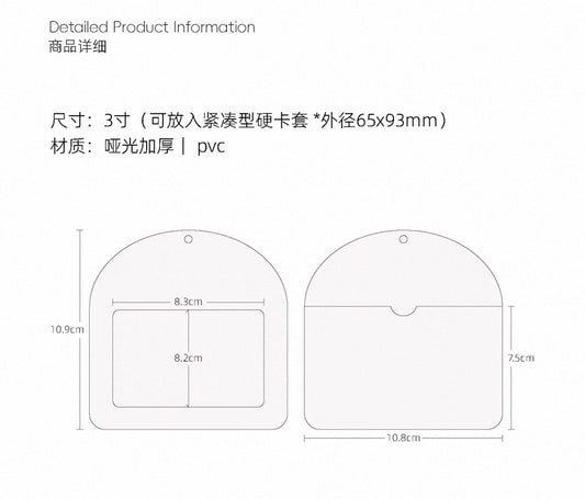 {ribbon shop} cherry dessert photocard holder