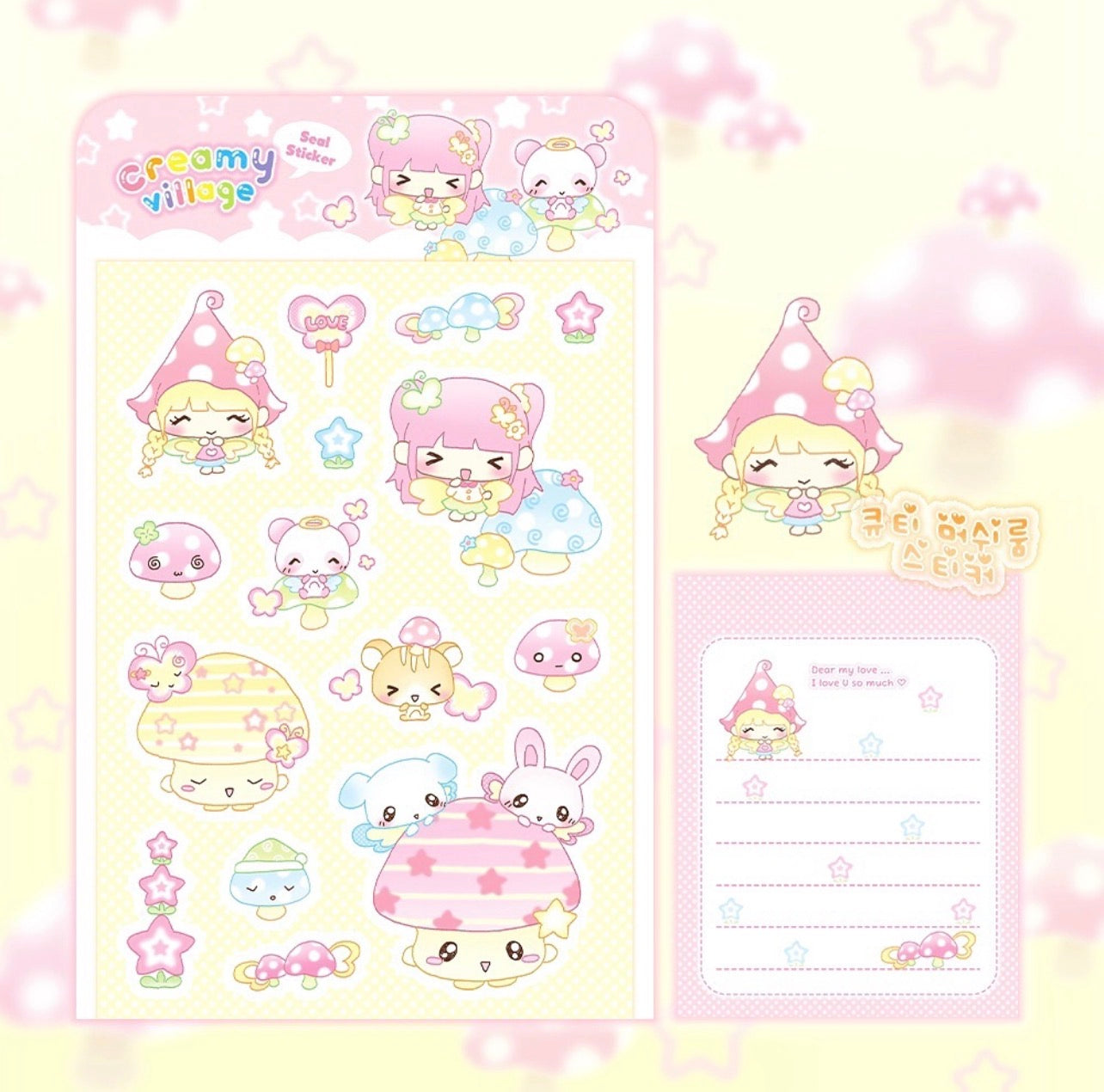 {creamy milky} fairy mushroom