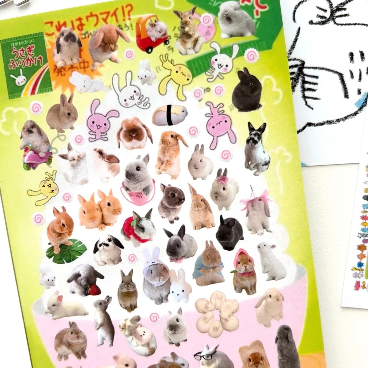 {c-贴纸书} 40 page baby animals sticker book
