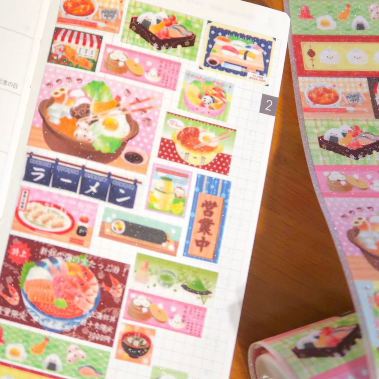 {pearly button} yumyum box kiss cut tape